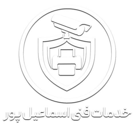 لوگو اسماعیلپور